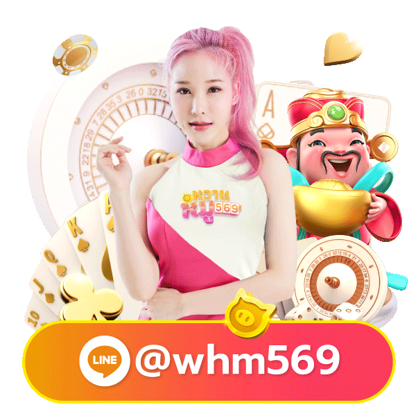 ramruay123 mascot